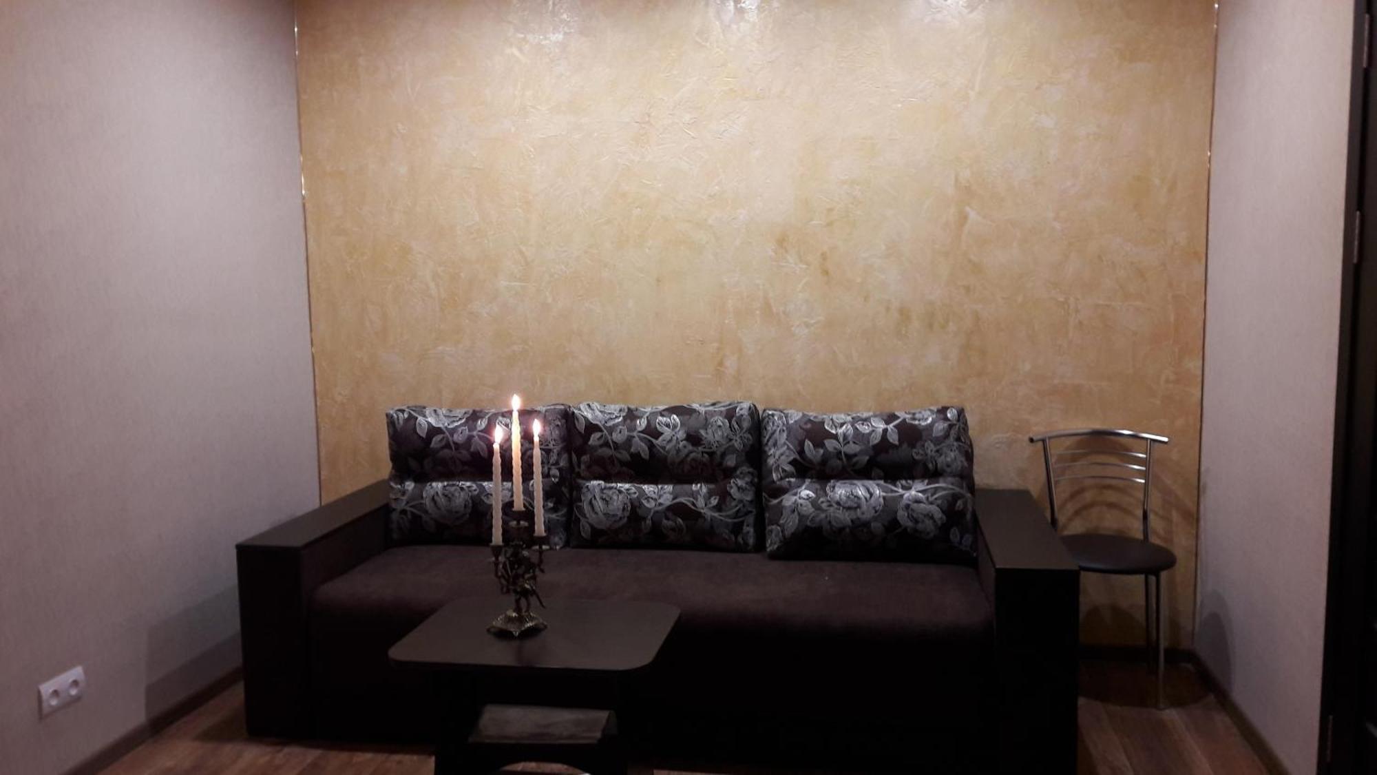 Apartment Тeslenka11 Krivoy Rog Bagian luar foto